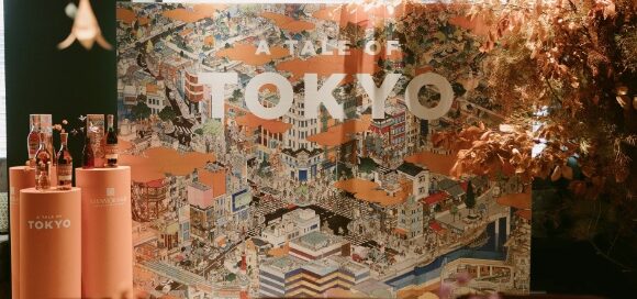 A Tale of Tokyo